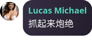 😀 emoji 大奶经典语录 Telegram sticker 13 of 24