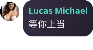 😃 emoji 大奶经典语录 Telegram sticker 18 of 24
