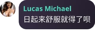 😂 emoji 大奶经典语录 Telegram sticker 16 of 24