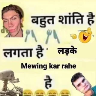 🤣 emoji Looksmaxxing Indians 🇮🇳 pack by Zhinga Telegram sticker 6 of 32