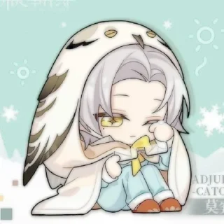 🕊 emoji 文·里希特 CHIBI — ( @stickeranimepack ) Telegram sticker 20 of 36