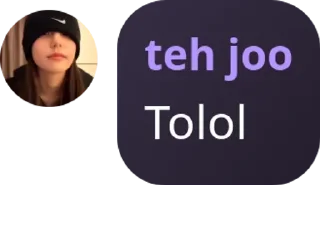 🐈‍⬛ emoji Joo tllu cakep @QuotLyBot Telegram sticker 9 of 19