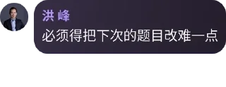 🙁 emoji 沙雕羊村复读机 - Games 🐱 | 老年战犯表演中心  pack by @QuotLyBot Telegram sticker 16 of 120