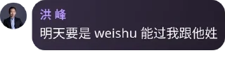 🚴‍♀️ emoji 沙雕羊村复读机 - Games 🐱 | 老年战犯表演中心  pack by @QuotLyBot Telegram sticker 12 of 120