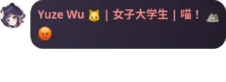 😡 emoji 沙雕羊村复读机 - Games 🐱 | 老年战犯表演中心  pack by @QuotLyBot Telegram sticker 13 of 120