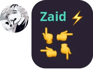 👍 emoji Zaid Telegram sticker 16 of 22