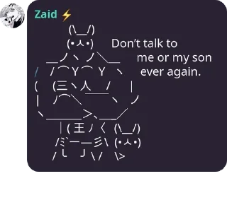 💪 emoji Zaid Telegram sticker 7 of 22