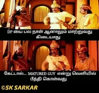 😑 emoji STICKERS BY SK SARKAR Telegram sticker 16 of 102