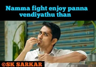 Sticker from STICKERS BY SK SARKAR