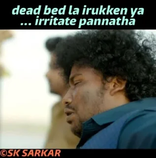 😑 emoji STICKERS BY SK SARKAR Telegram sticker 9 of 102