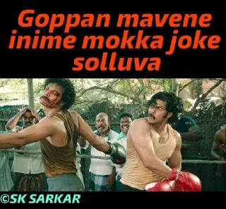 😑 emoji STICKERS BY SK SARKAR Telegram sticker 6 of 102