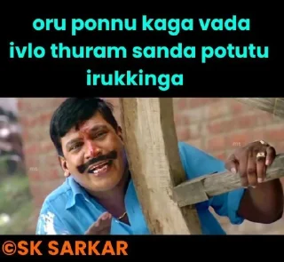 Sticker from STICKERS BY SK SARKAR