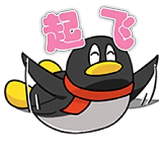 ❤️ emoji 腾讯招聘 @Bilibili_skin Telegram sticker 9 of 15