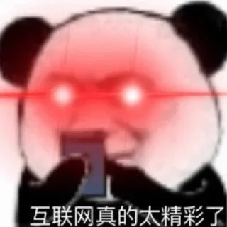 👈 emoji 给个机会？ @OB1314 Telegram sticker 15 of 56