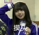 😇 emoji 齋藤飛鳥 Telegram sticker 24 of 116