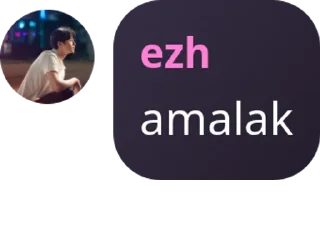 👩‍🦼 emoji BUDAK PUNGUT pack by @QuotLyBot Telegram sticker 22 of 65