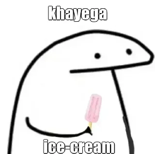 😀 emoji 𝘼𝙗𝙙𝙪𝙡𝙏𝙤𝙛𝙞𝙠...💗's ᴋᴀɴɢ ᴘᴀᴄᴋ Telegram sticker 16 of 39