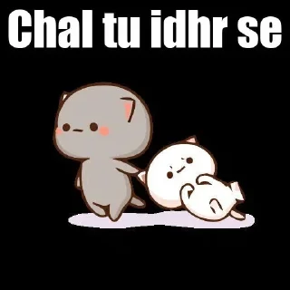 😒 emoji @SIDHA_SAADHA_LADKA — @stckrRobot Telegram sticker 6 of 120