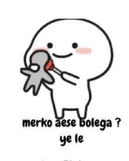😐 emoji @SIDHA_SAADHA_LADKA Telegram sticker 13 of 120