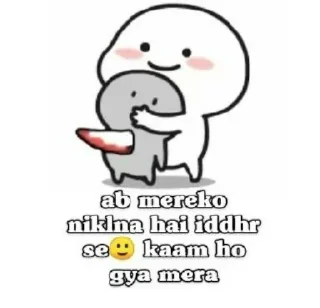 😌 emoji @SIDHA_SAADHA_LADKA Telegram sticker 14 of 120