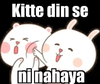 Sticker from @SIDHA_SAADHA_LADKA — @stckrRobot