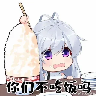 Sticker from 豆豆自用