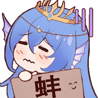 Sticker from 印刷尹尹1 @zhaxia_cn