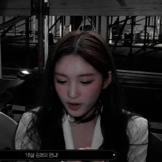 😲 emoji @leeseocangtip HYUNSEO Telegram sticker 14 of 15