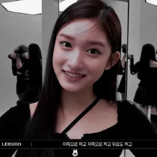 😄 emoji @leeseocangtip HYUNSEO Telegram sticker 10 of 15