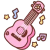 🍭 emoji ₍ 𑀝ᥙᴛᥱ, sᥕᥱᥱᴛ ᥱⲙ᧐jis ₎ ˚₊· ♡ @mewsticks Telegram sticker 22 of 40