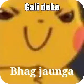 Sticker from Ayush  ka pack