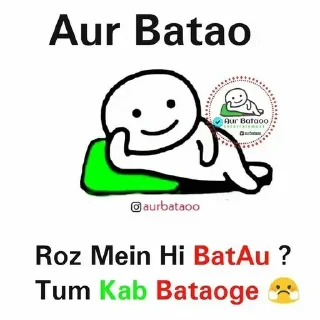 😏 emoji Aur Btao | @tarahume | @StickerXtara Telegram sticker 11 of 33