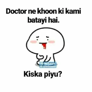 🤔 emoji Aur Btao | @tarahume | @StickerXtara Telegram sticker 20 of 33