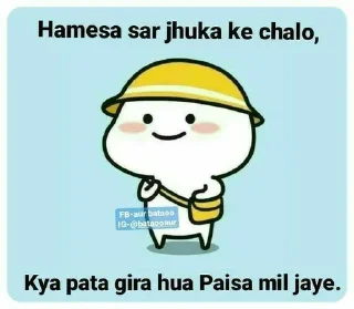 💸 emoji Aur Btao | @tarahume | @StickerXtara Telegram sticker 6 of 33