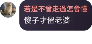 🖥️ emoji 水母3.5私密基地 pack by @QuotLyBot Telegram sticker 9 of 94