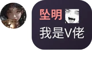 🙎‍♀️ emoji 水母3.5私密基地 pack by @QuotLyBot Telegram sticker 13 of 94