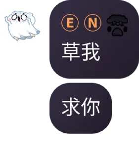 💑 emoji 水母3.5私密基地 pack by @QuotLyBot Telegram sticker 15 of 94