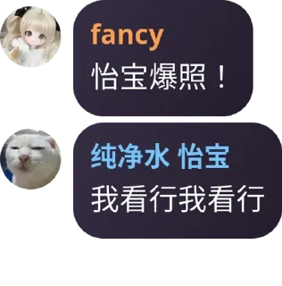 🧑‍🏭 emoji 水母3.5私密基地 pack by @QuotLyBot Telegram sticker 19 of 94