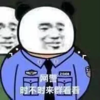 😂 emoji 暗网 @sousuone 表情包 @tiezhiwo Telegram sticker 16 of 84