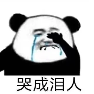 😂 emoji 暗网 @sousuone 表情包 @tiezhiwo Telegram sticker 19 of 84