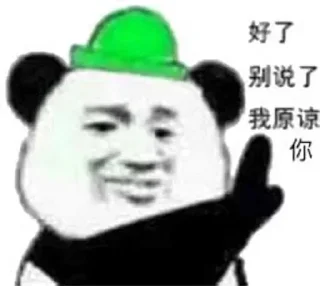 😂 emoji 暗网 @sousuone 表情包 @tiezhiwo Telegram sticker 12 of 84