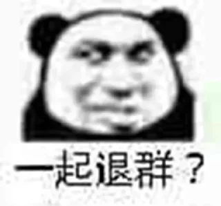 😂 emoji 暗网 @sousuone 表情包 @tiezhiwo Telegram sticker 13 of 84