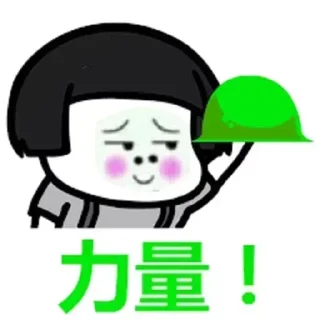 😂 emoji 暗网 @sousuone 表情包 @tiezhiwo Telegram sticker 9 of 84