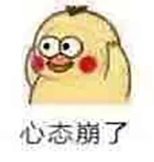 😂 emoji 暗网 @sousuone 表情包 @tiezhiwo Telegram sticker 24 of 84