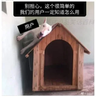 👀 emoji @shushenM 的表情包 (8) Telegram sticker 15 of 73