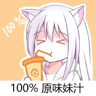 🙈 emoji @shushenM 的表情包 (8) Telegram sticker 7 of 73