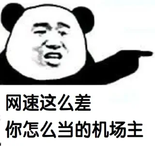 👀 emoji @shushenM 的表情包 (8) Telegram sticker 24 of 73