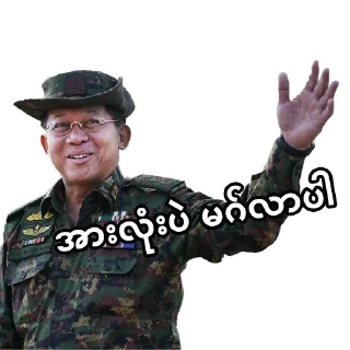👋 emoji Your stickers - @my_stckers_bot Telegram sticker 14 of 59
