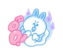 👻 emoji LINE Characters: Cute and Soft Summer Telegram sticker 16 of 25