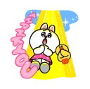 🙏 emoji LINE Characters: Cute and Soft Summer Telegram sticker 12 of 25